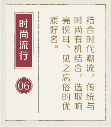 西安哪里起名专业-起名流程六